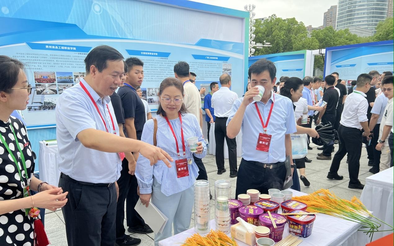 202405290912359015.png 202405290912359015.png