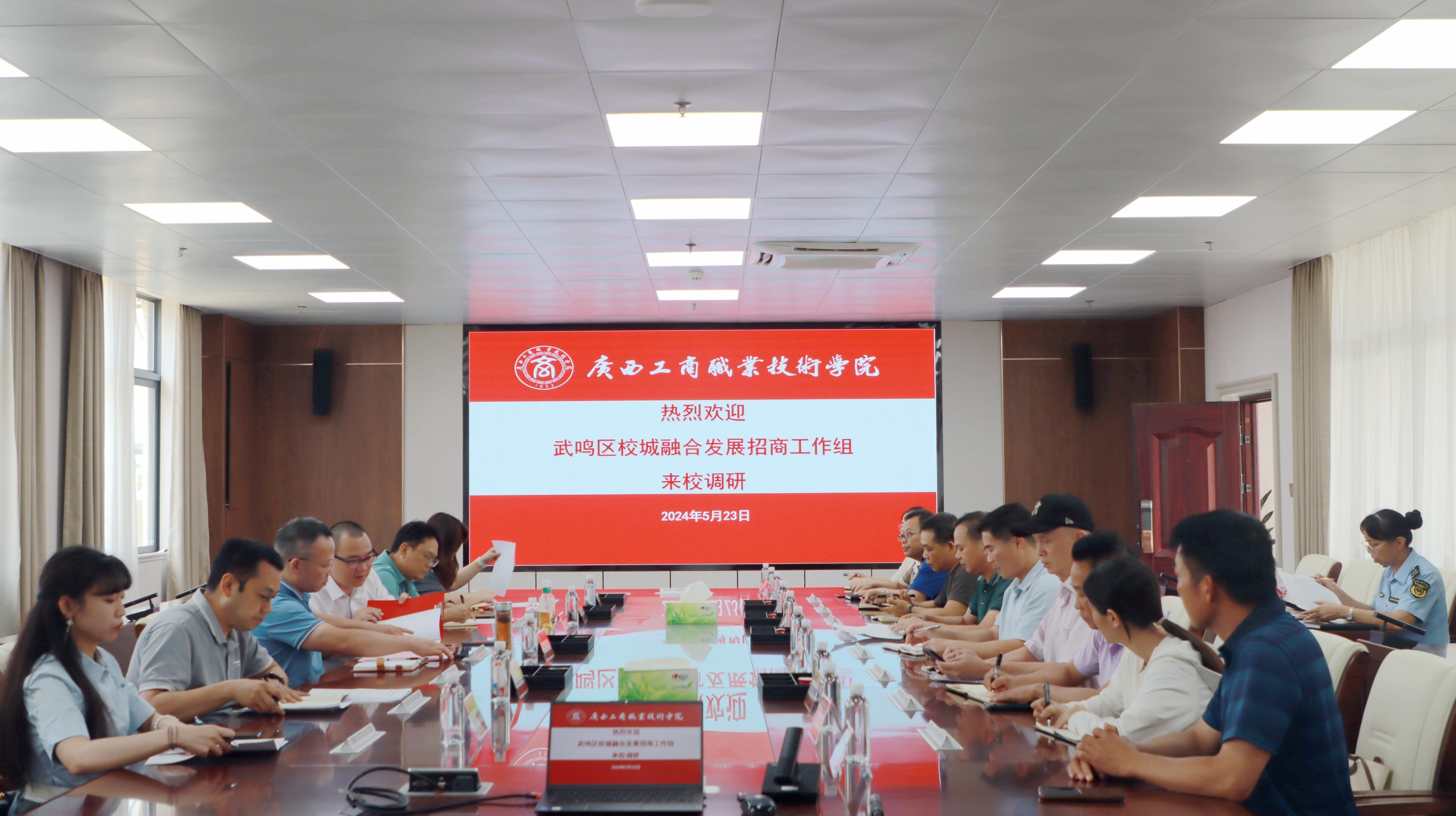 202405291518352109.png 202405291518352109.png