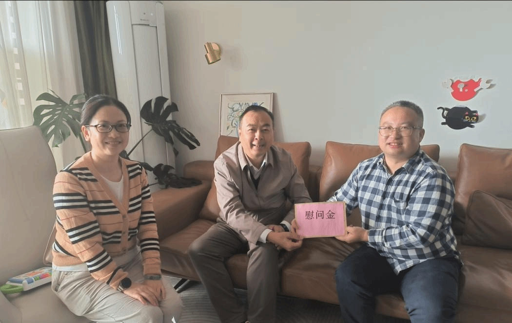 202401251156326568.png 202401251156326568.png