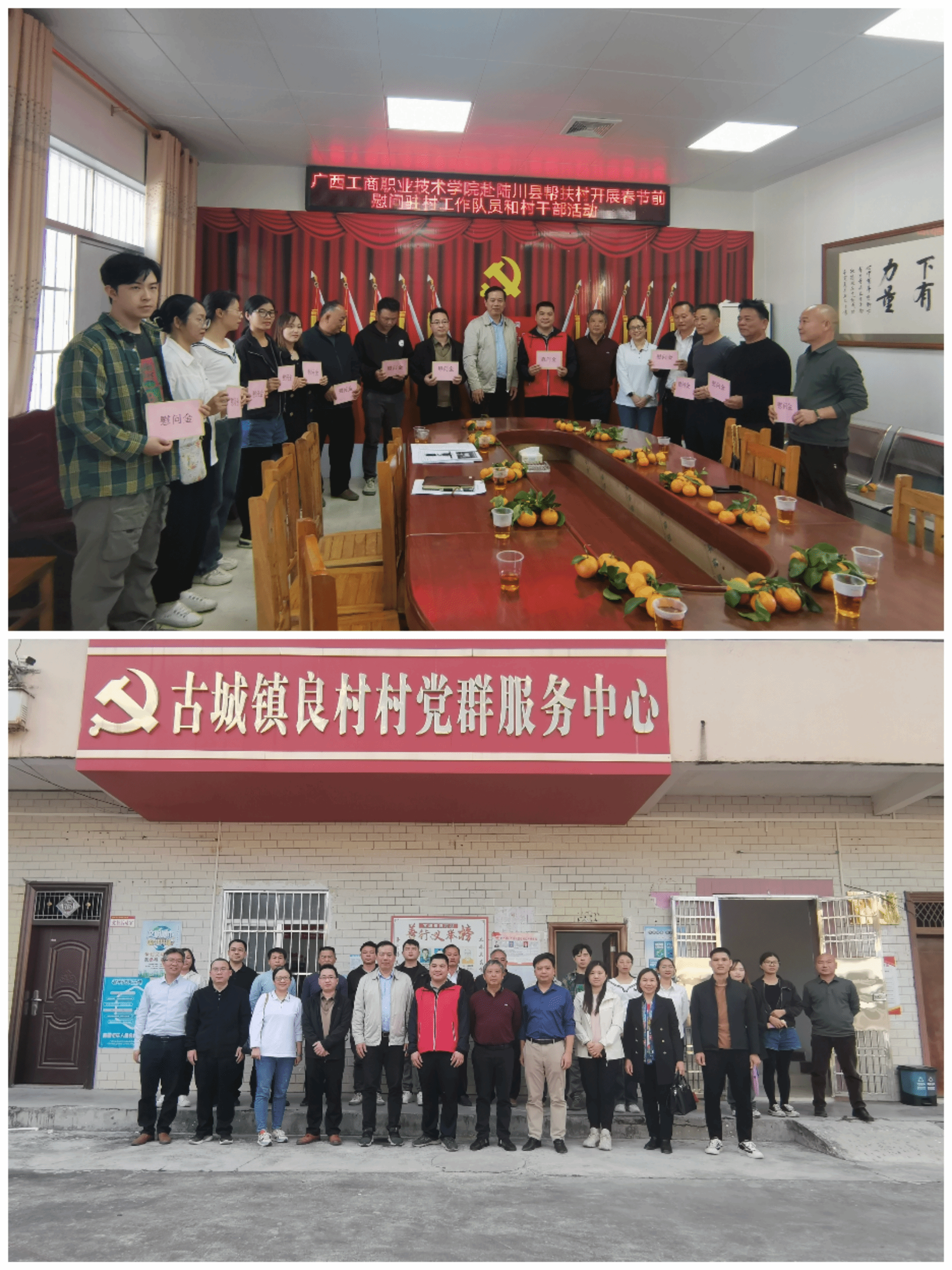 202401221140384820.png 202401221140384820.png