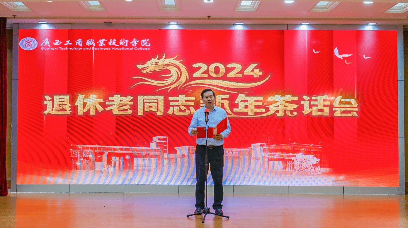 202401071558449217.png 202401071558449217.png