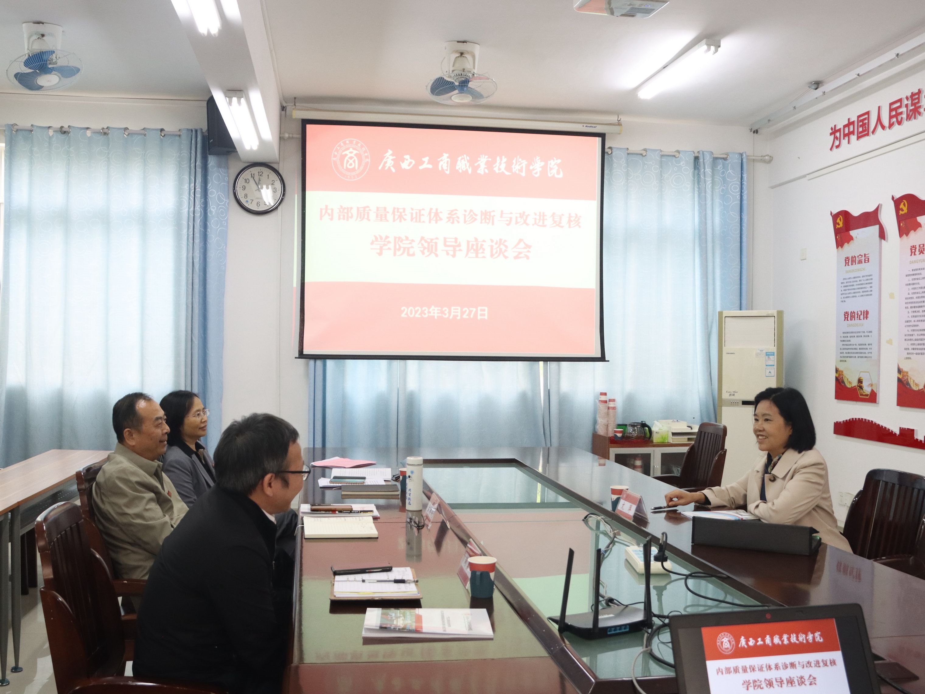 202303301806347570.jpg 202303301806347570.jpg