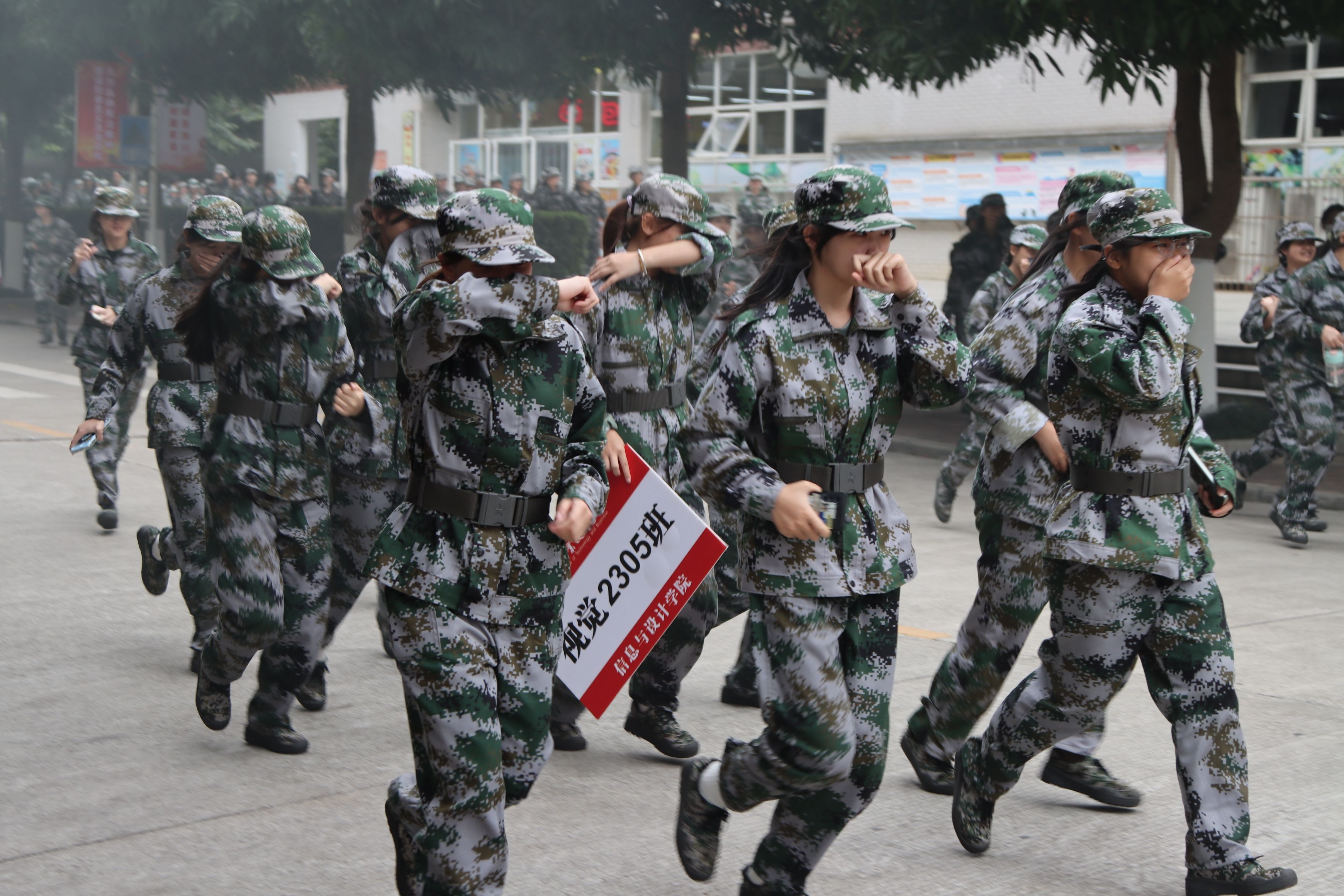 202312131803549139.jpg 202312131803549139.jpg