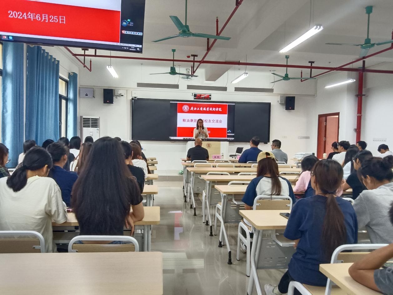 202406261943113772.png 202406261943113772.png