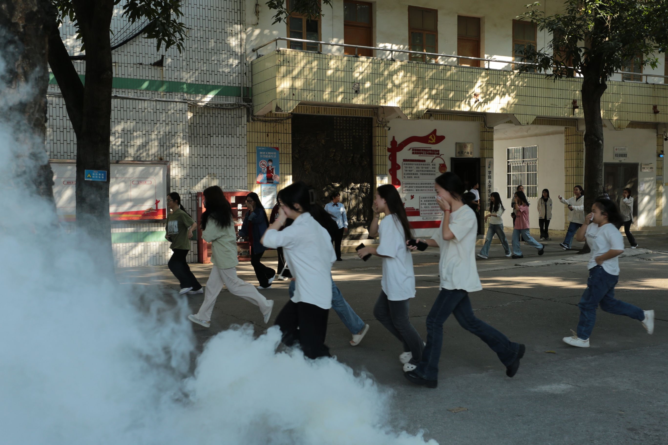 202312131804191393.jpg 202312131804191393.jpg