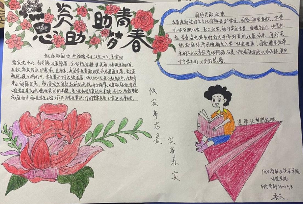 202406251205401310.png 202406251205401310.png