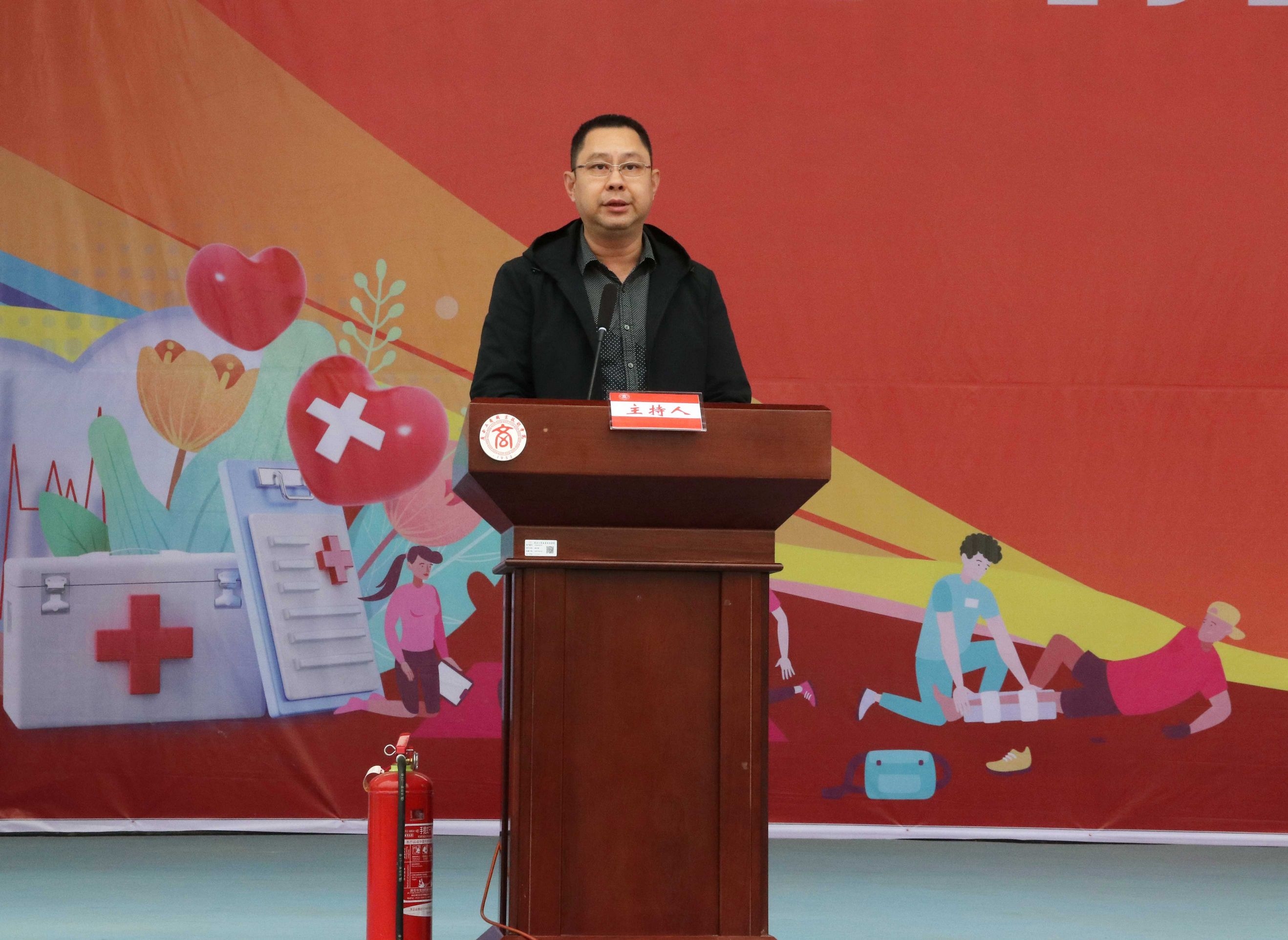 202312131806532579.jpg 202312131806532579.jpg