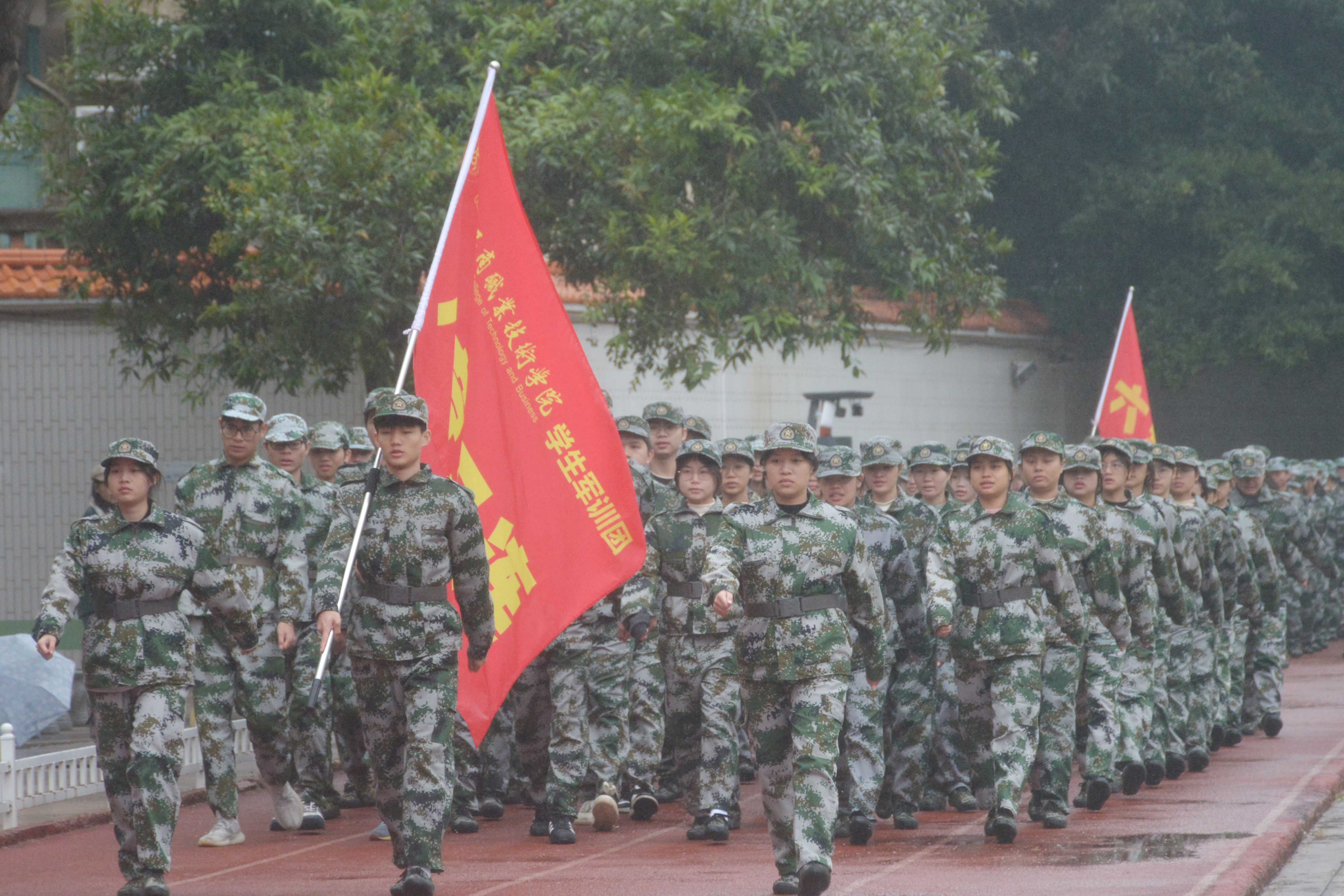 202312191204397880.jpg 202312191204397880.jpg