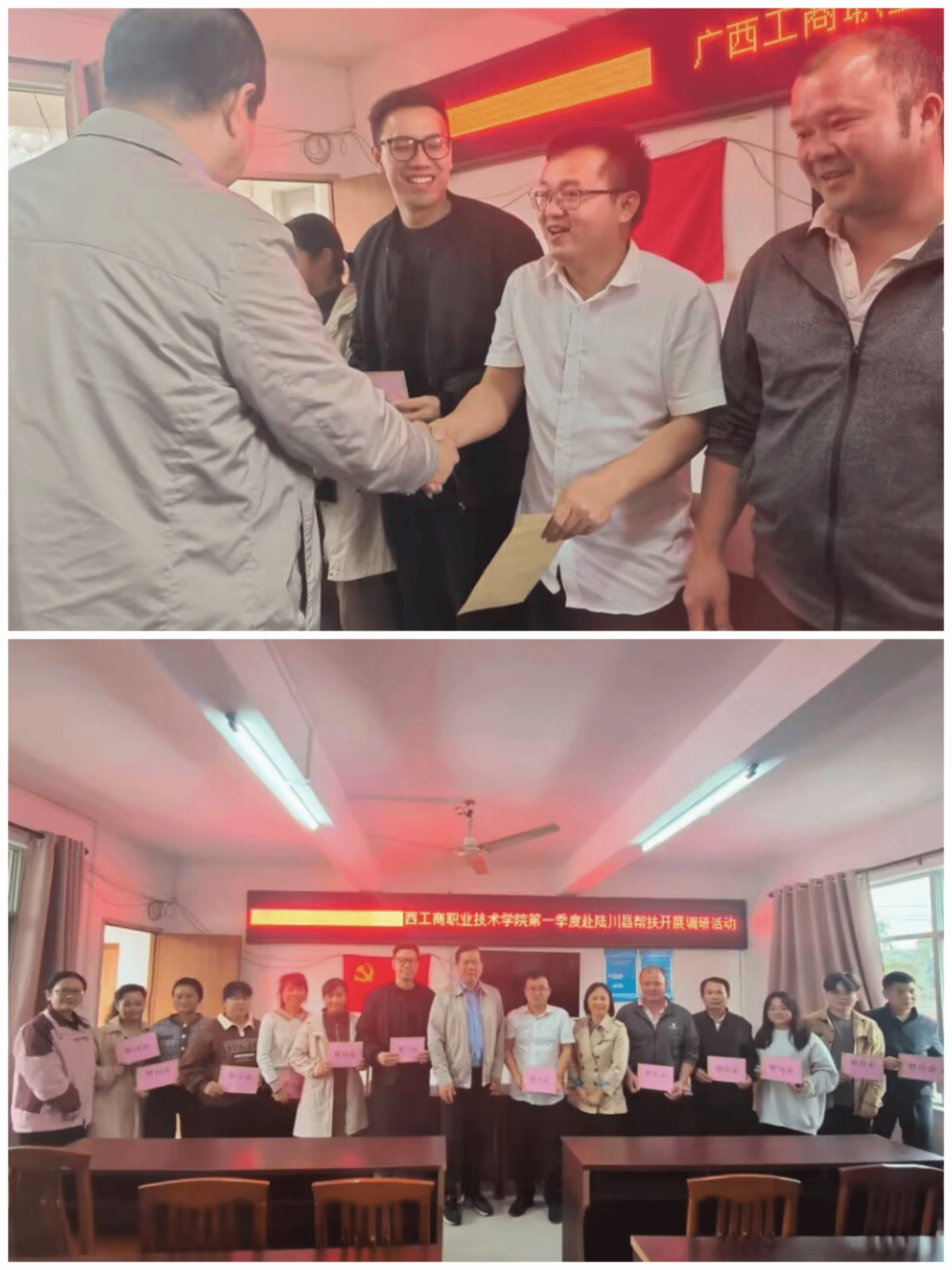 202401221145130889.png 202401221145130889.png