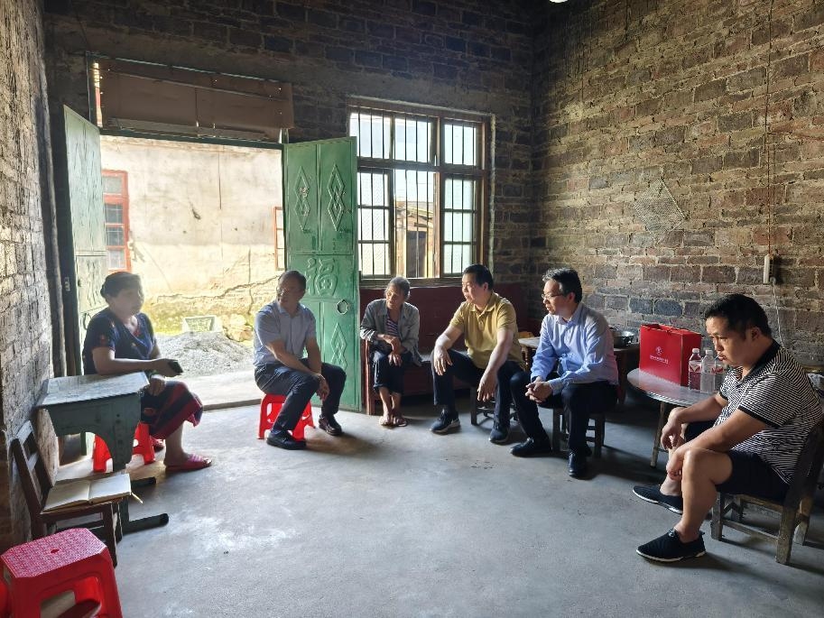 202406031053487576.png 202406031053487576.png