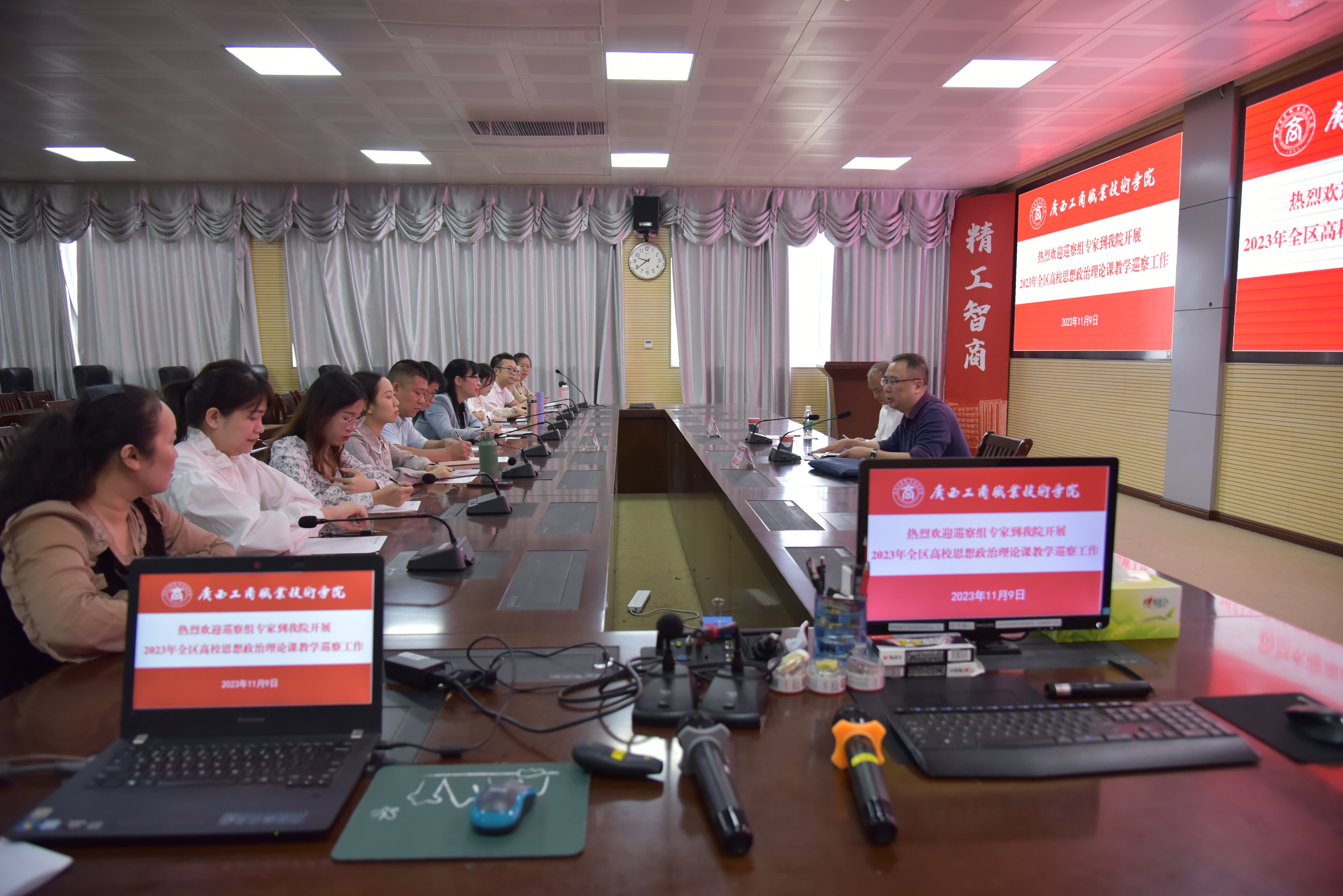 202311171722011283.jpg 202311171722011283.jpg