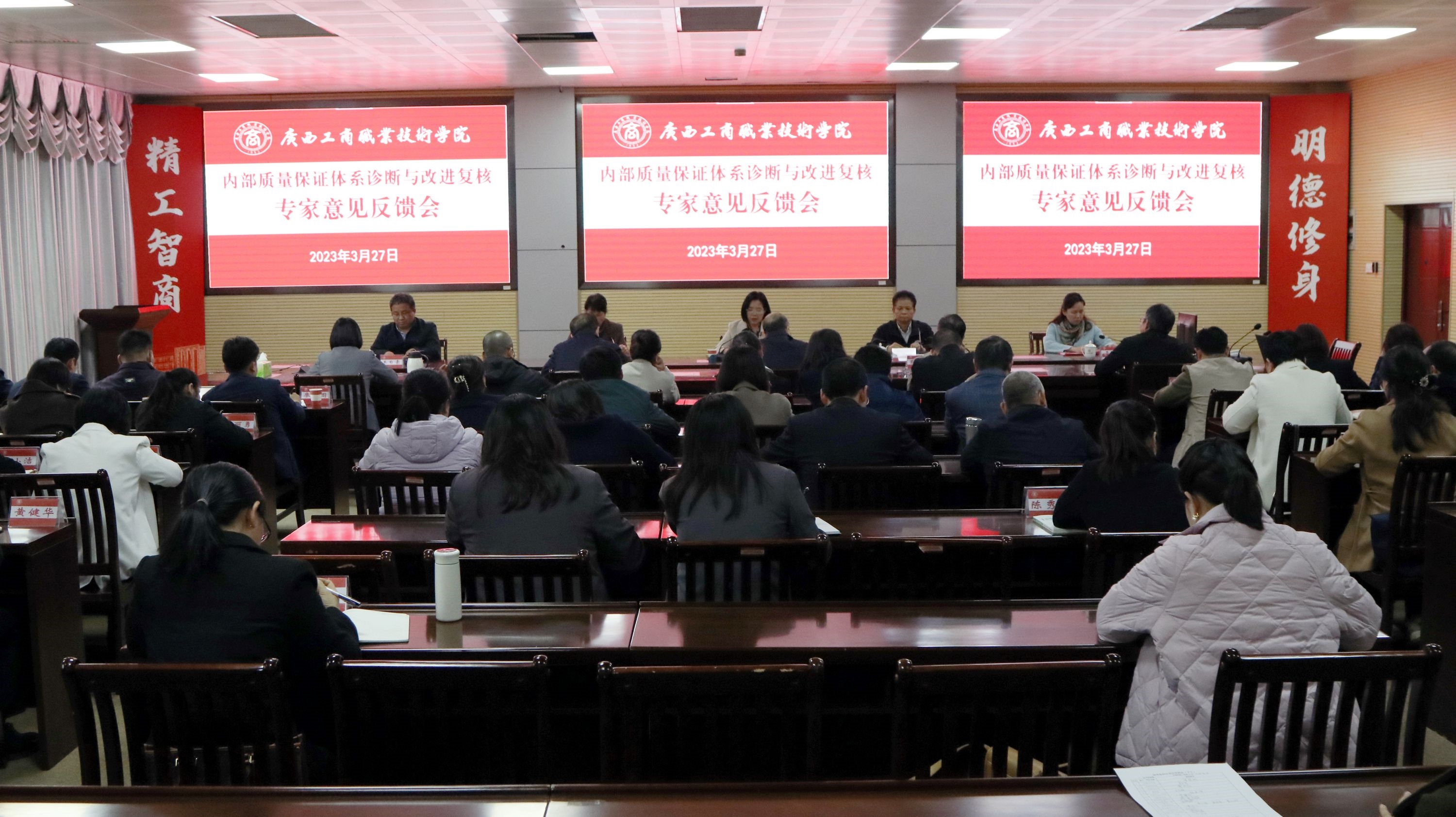 202303301808136429.jpg 202303301808136429.jpg