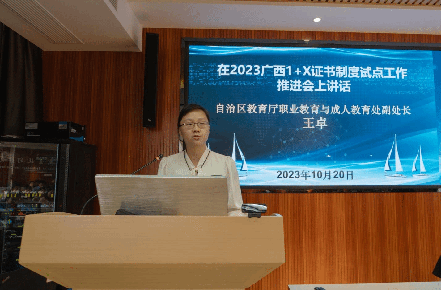 202310241129152947.png 202310241129152947.png