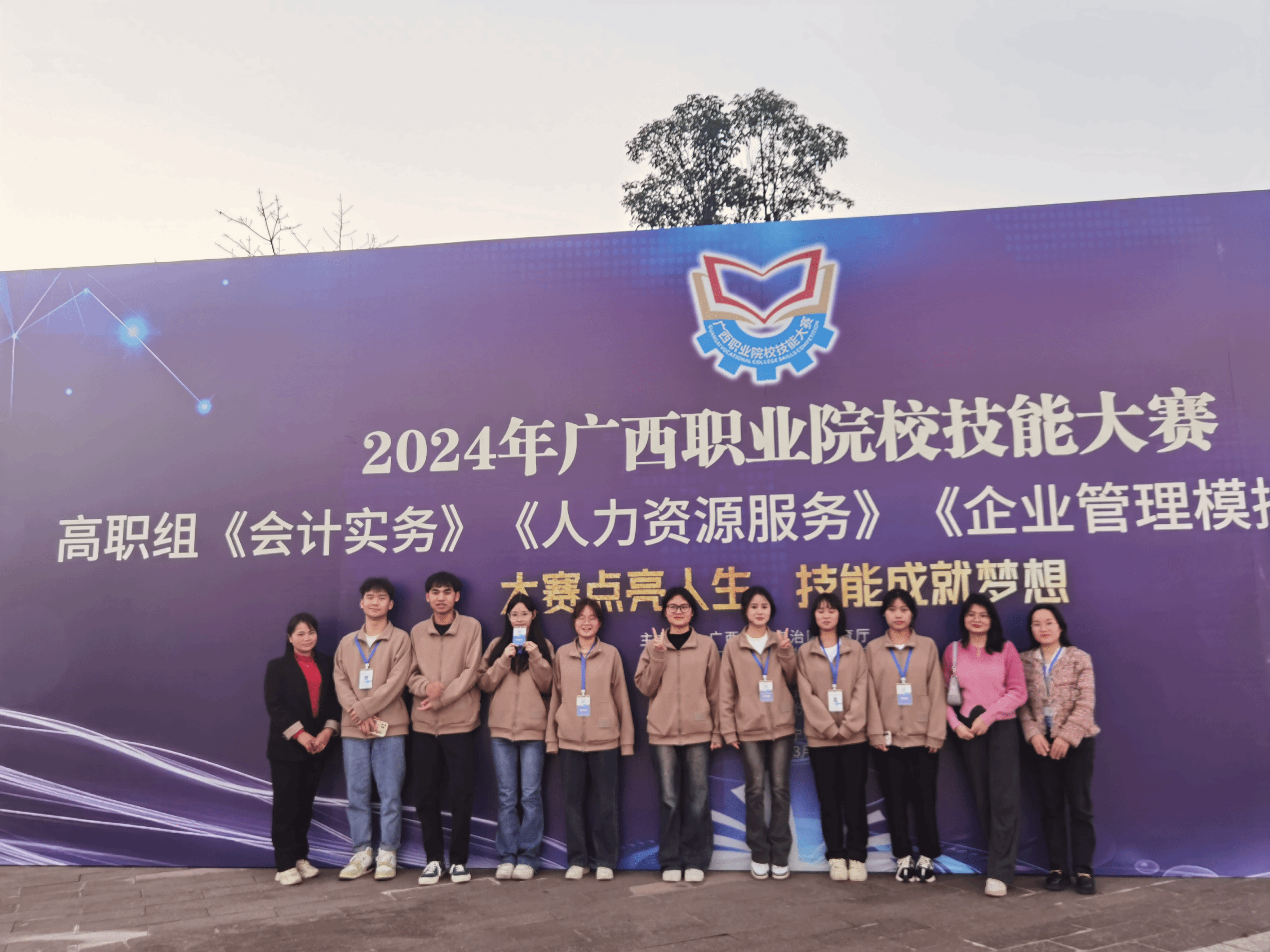 202404042227415504.png 202404042227415504.png