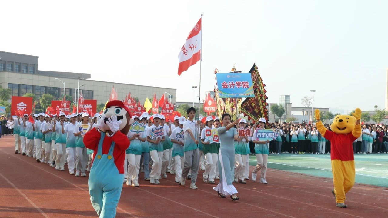 202311241008278437.jpg 202311241008278437.jpg