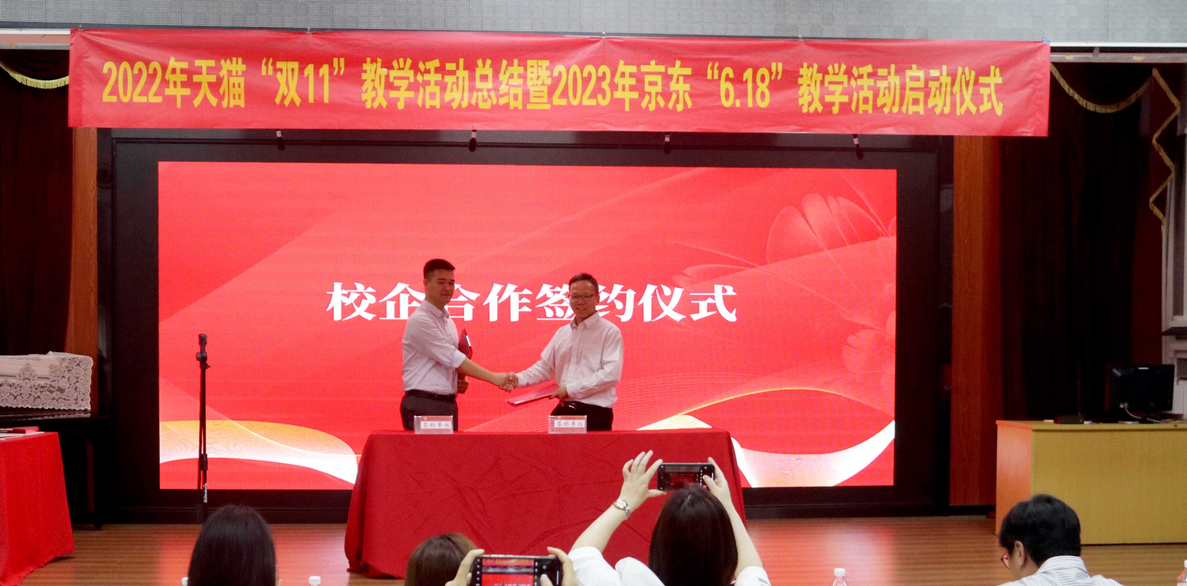 202304161644533474.jpg 202304161644533474.jpg