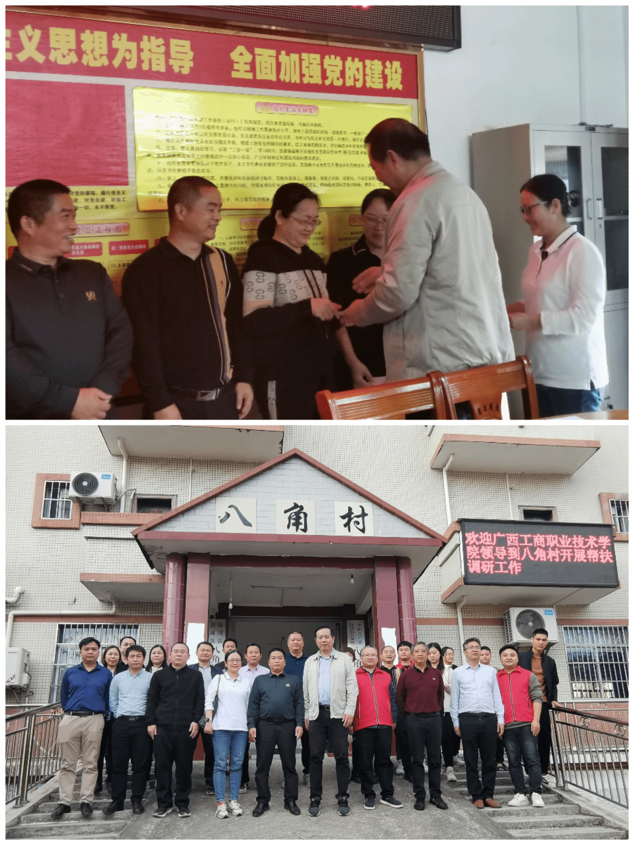 202401221142000675.png 202401221142000675.png