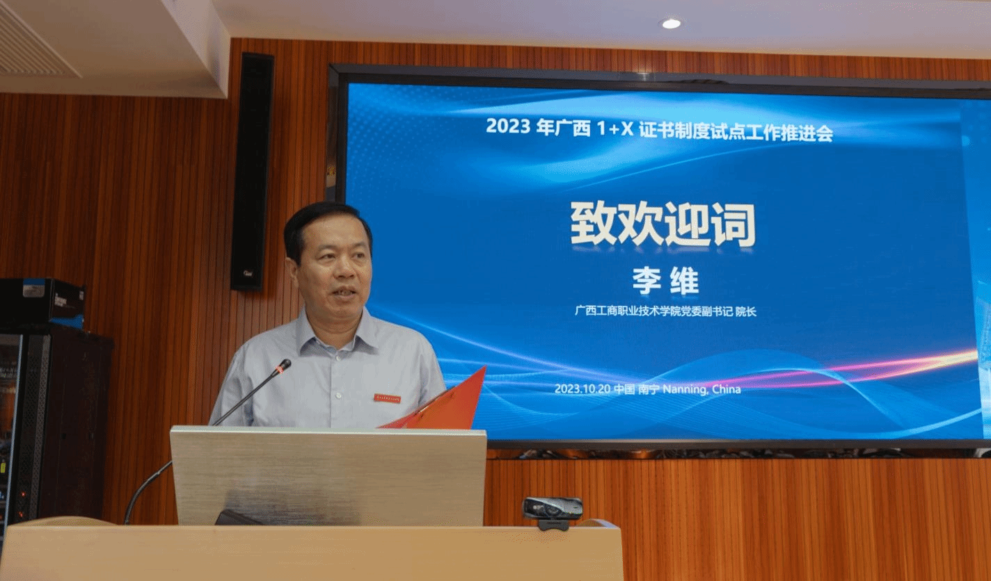 202310241128130717.png 202310241128130717.png