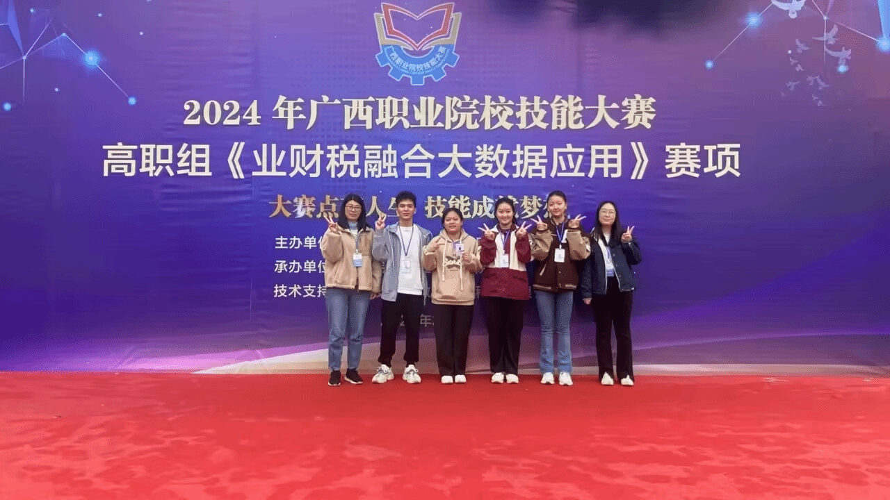 202404042228024870.png 202404042228024870.png