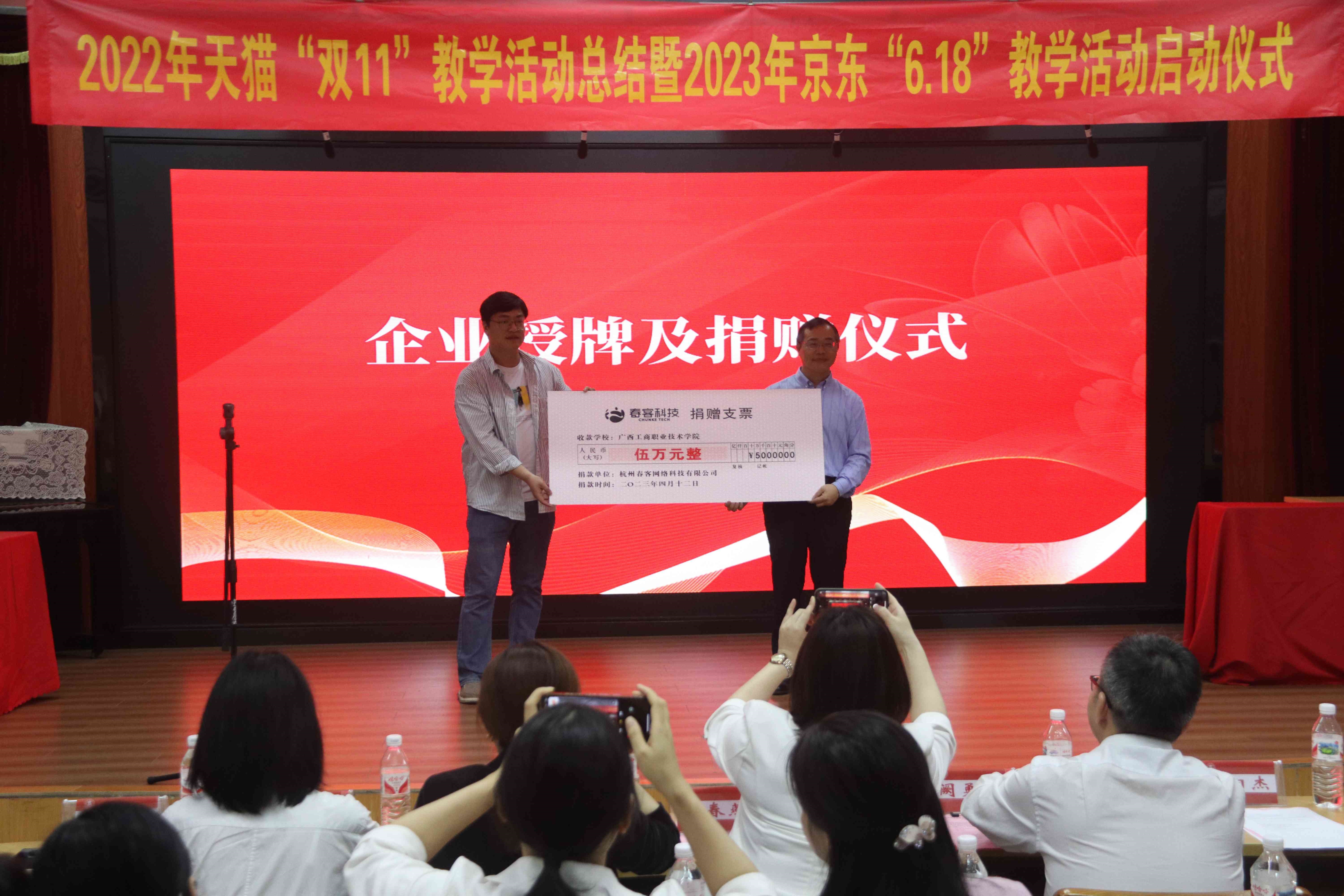 202304161643362946.jpg 202304161643362946.jpg