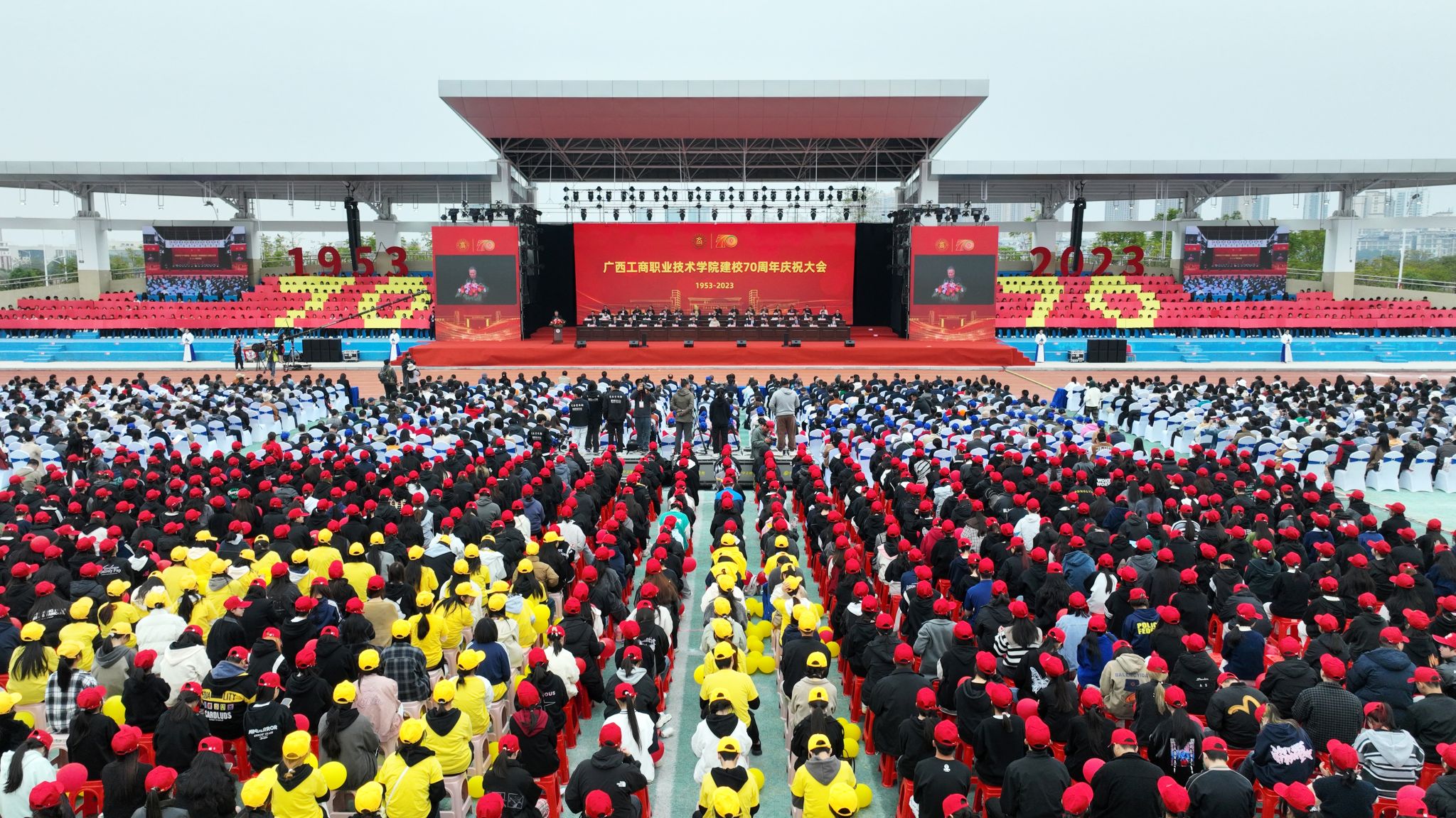 202312021709050936.jpg 202312021709050936.jpg