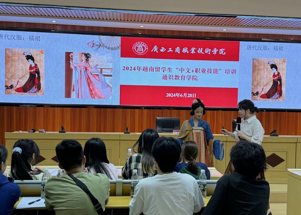 202407021039498458.png 202407021039498458.png