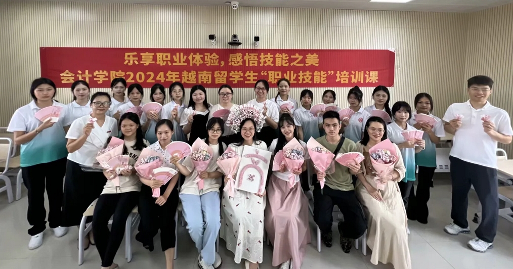 202407021036135074.png 202407021036135074.png