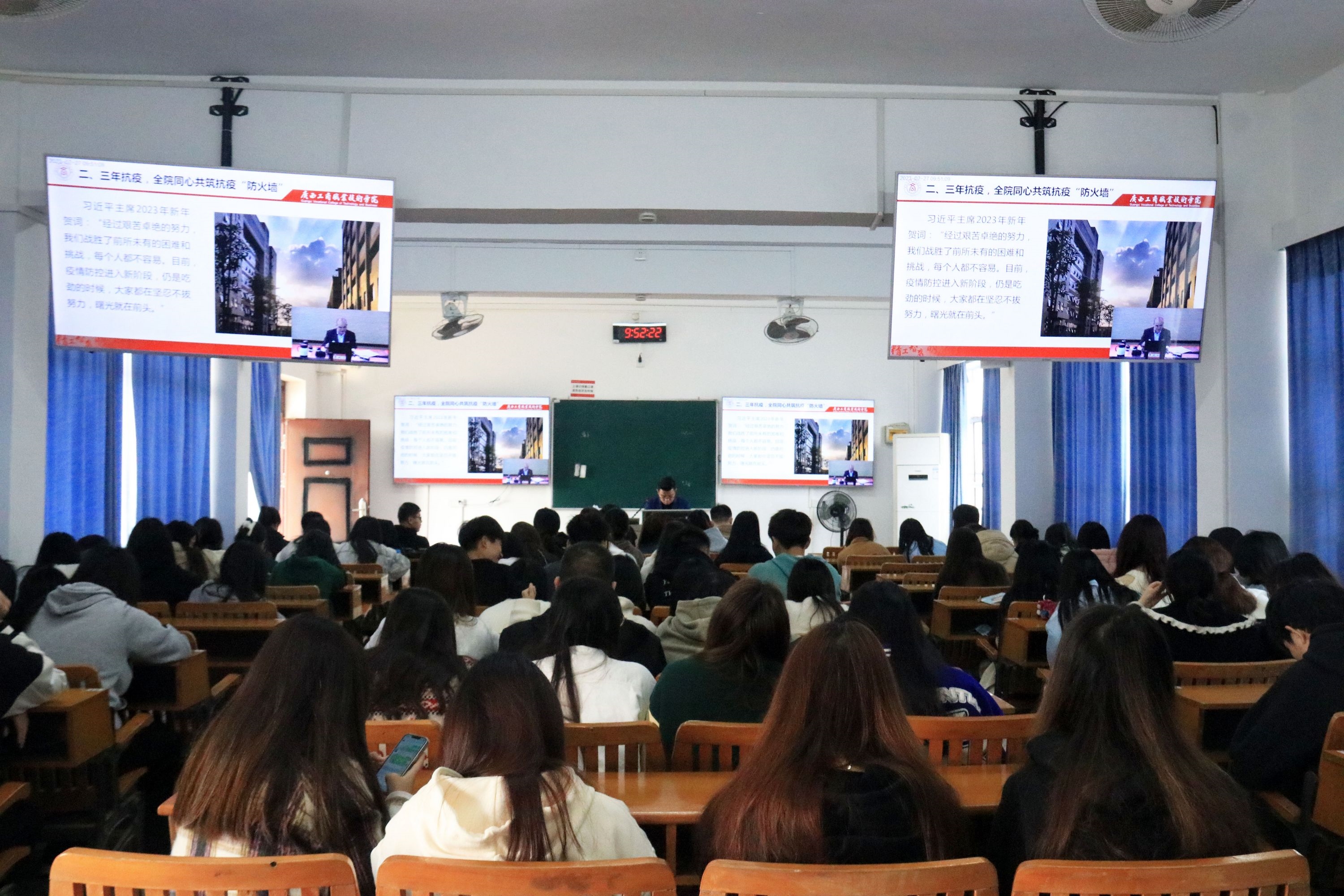 202302281823184330.jpg 202302281823184330.jpg