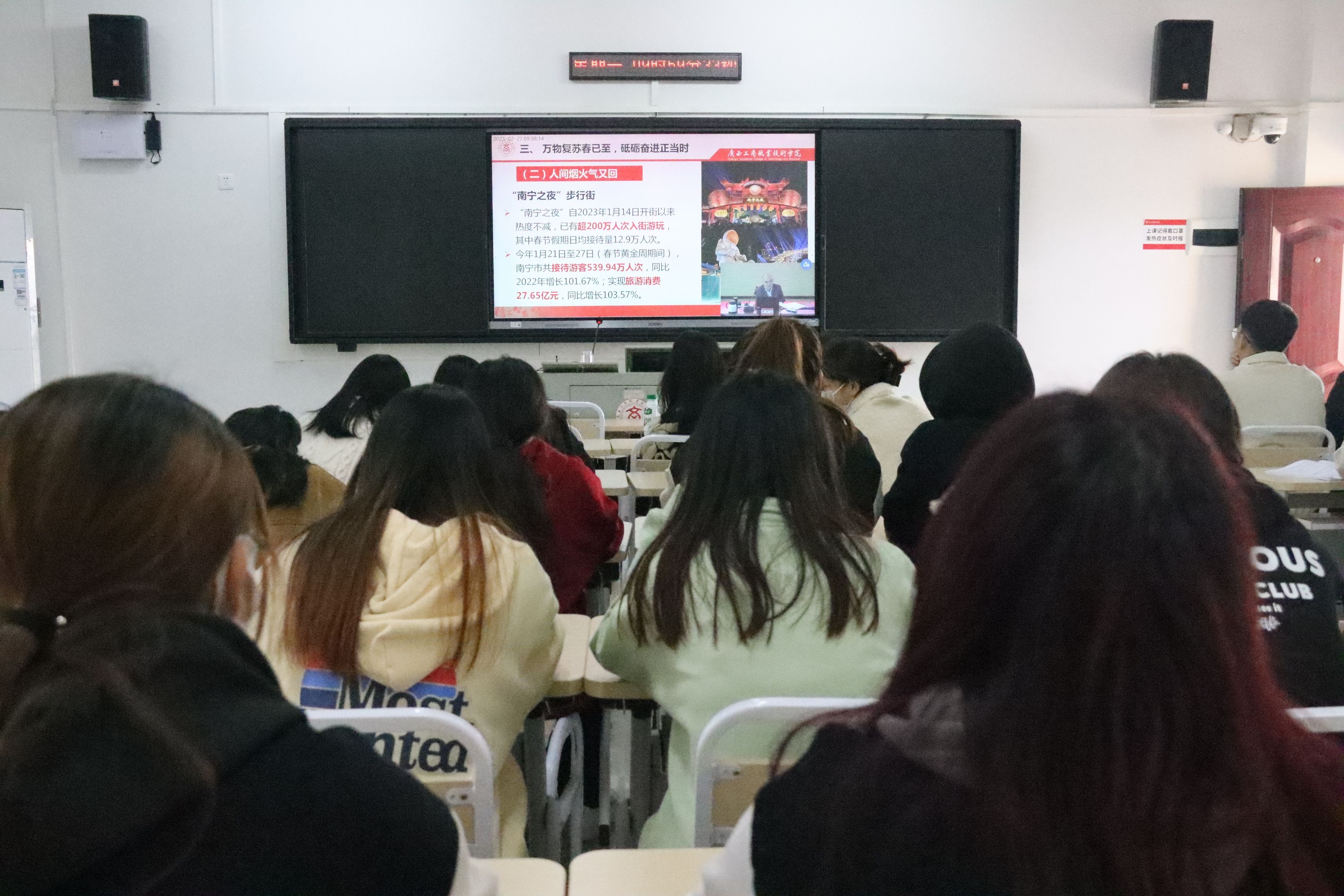 202302281822252248.jpg 202302281822252248.jpg