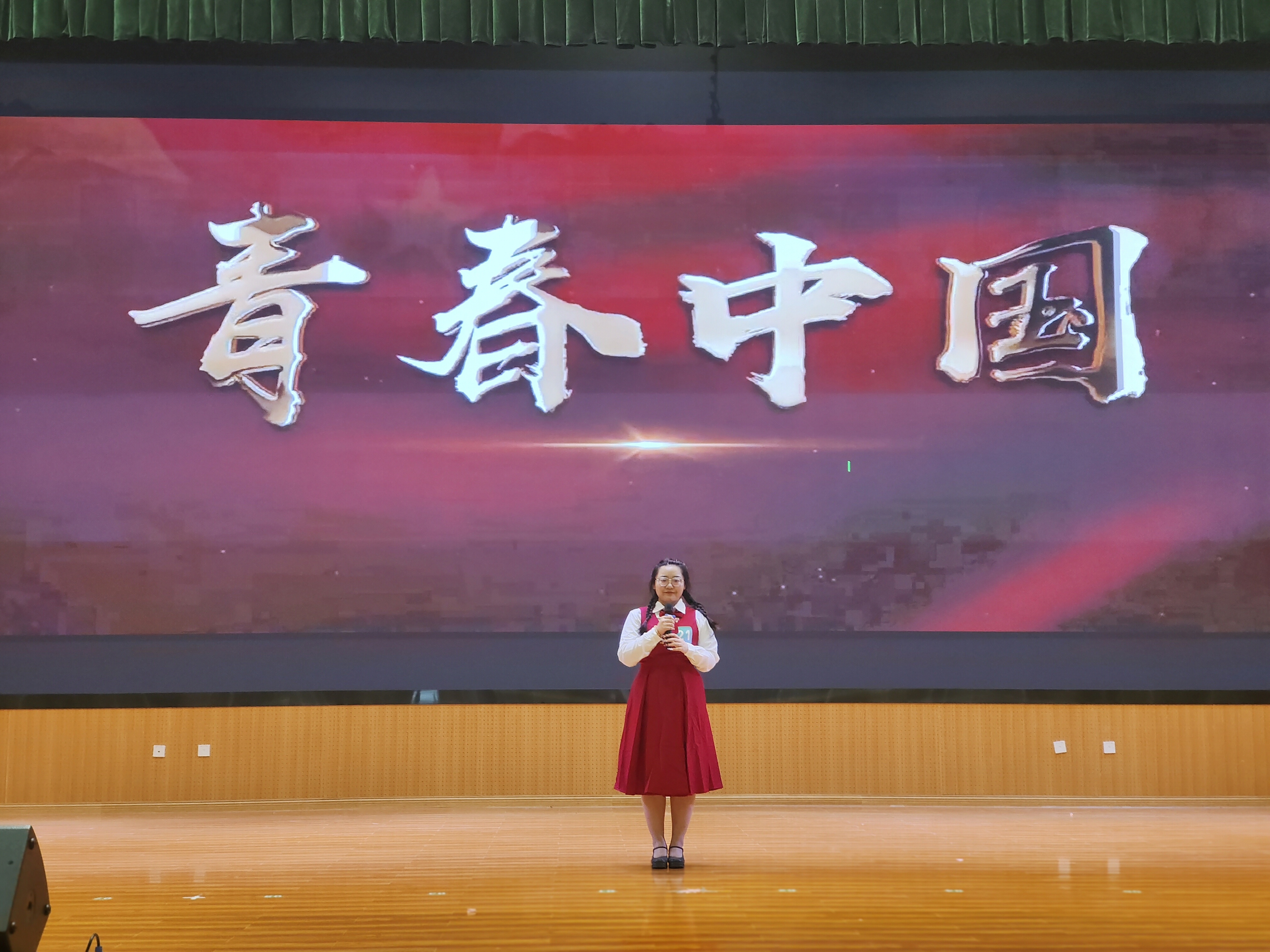 202406240951506844.jpg 202406240951506844.jpg