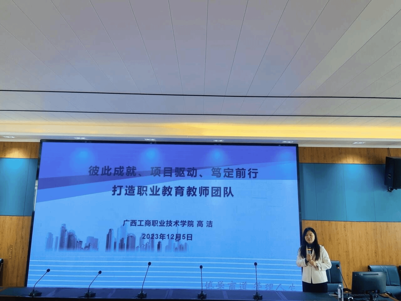 202312081248527617.png 202312081248527617.png