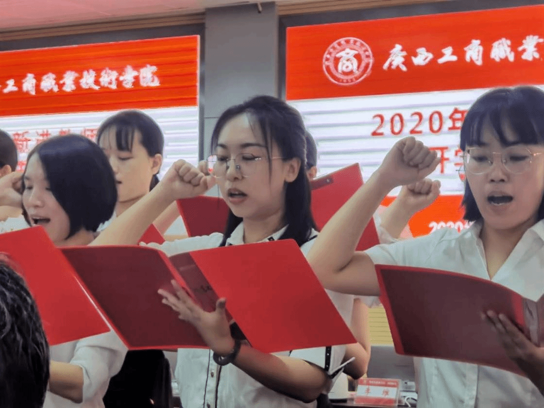 202310271344452110.png 202310271344452110.png