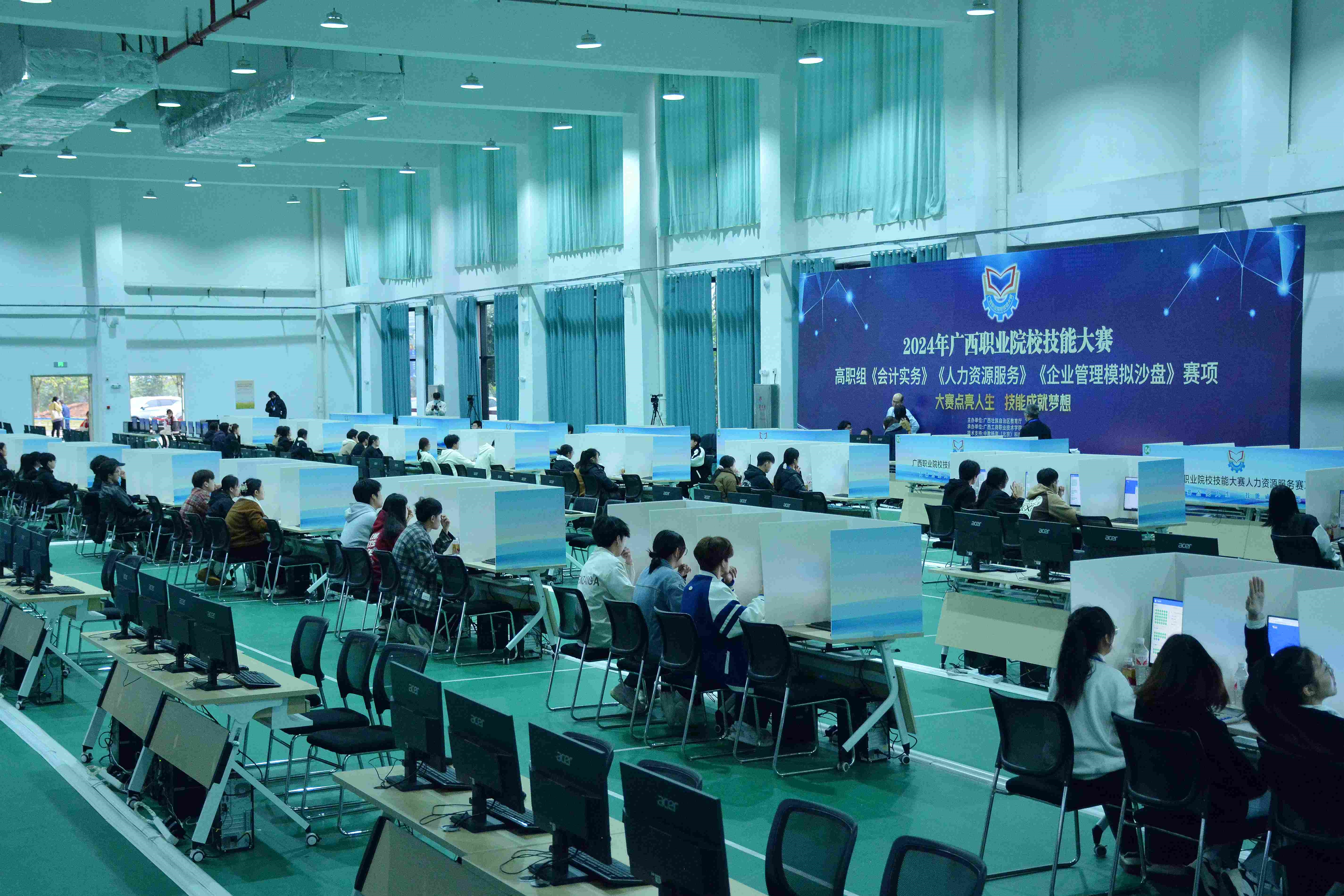 202403151734576005.jpg 202403151734576005.jpg