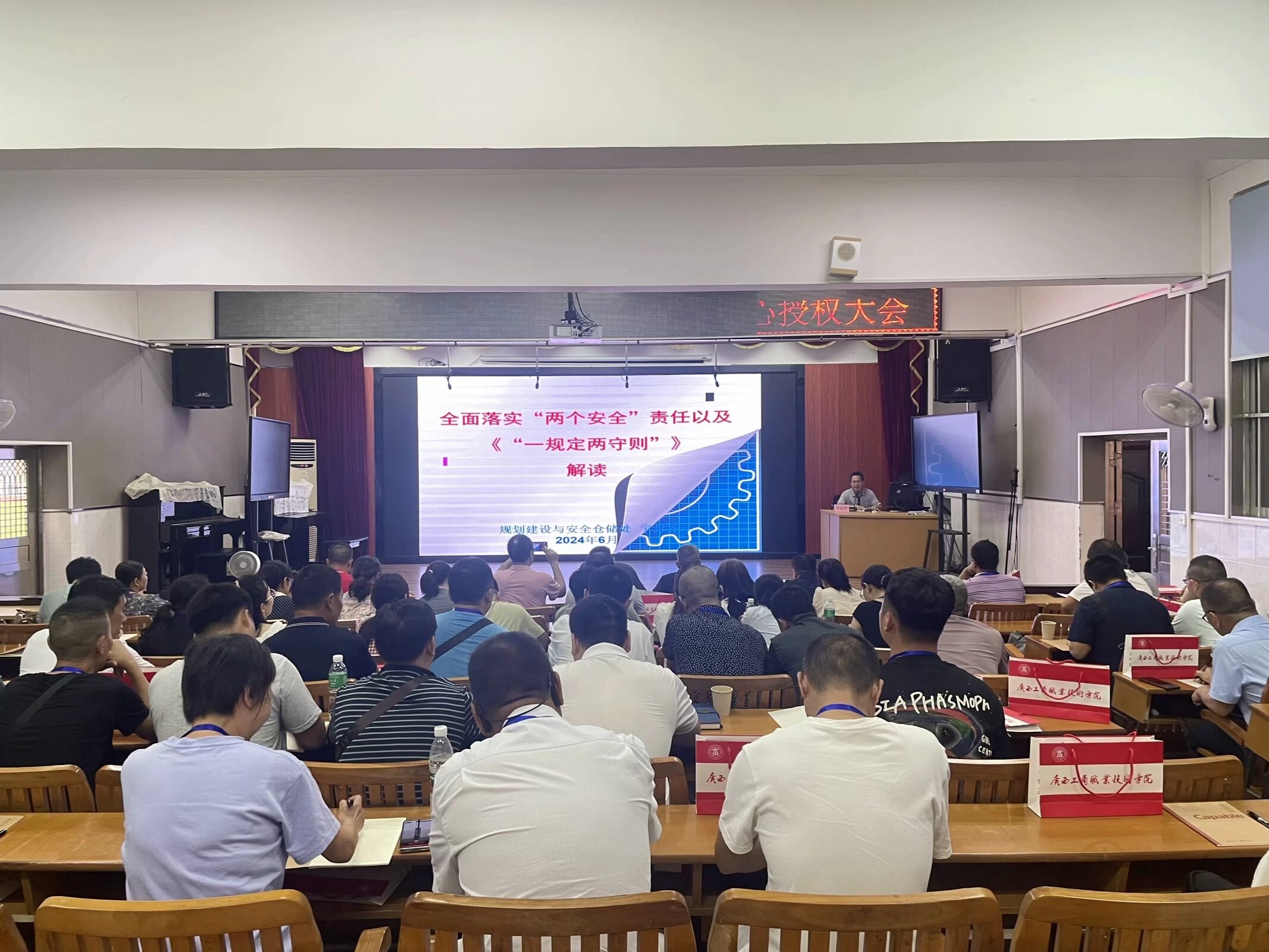 202406111012359262.png 202406111012359262.png