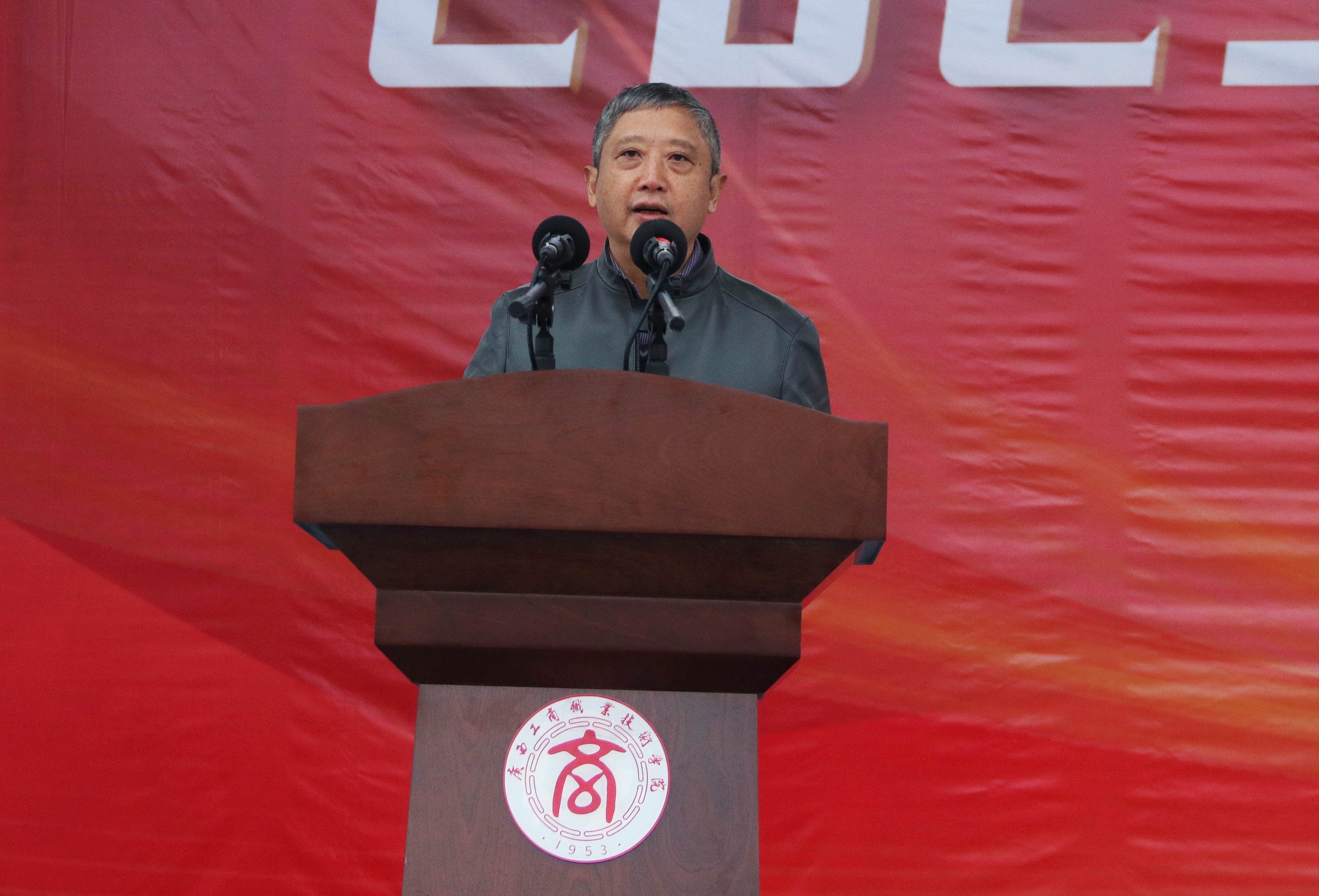 202312191209324119.jpg 202312191209324119.jpg