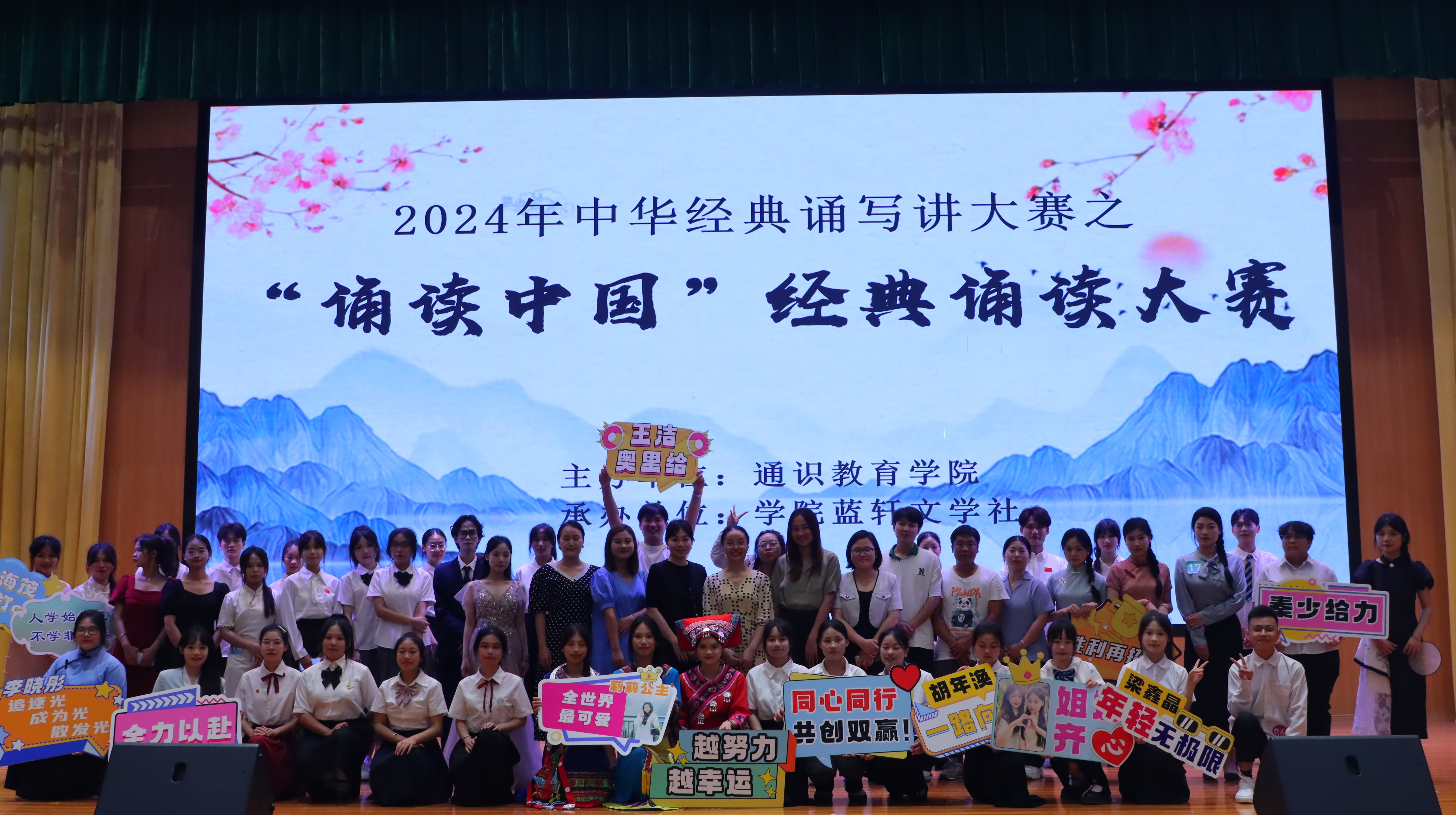 202406241009448769.JPG 202406241009448769.JPG