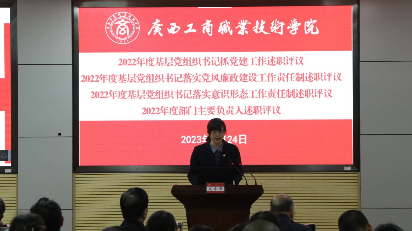 202302281744538313.jpg 202302281744538313.jpg