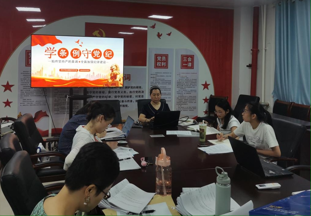 202406280956078889.png 202406280956078889.png