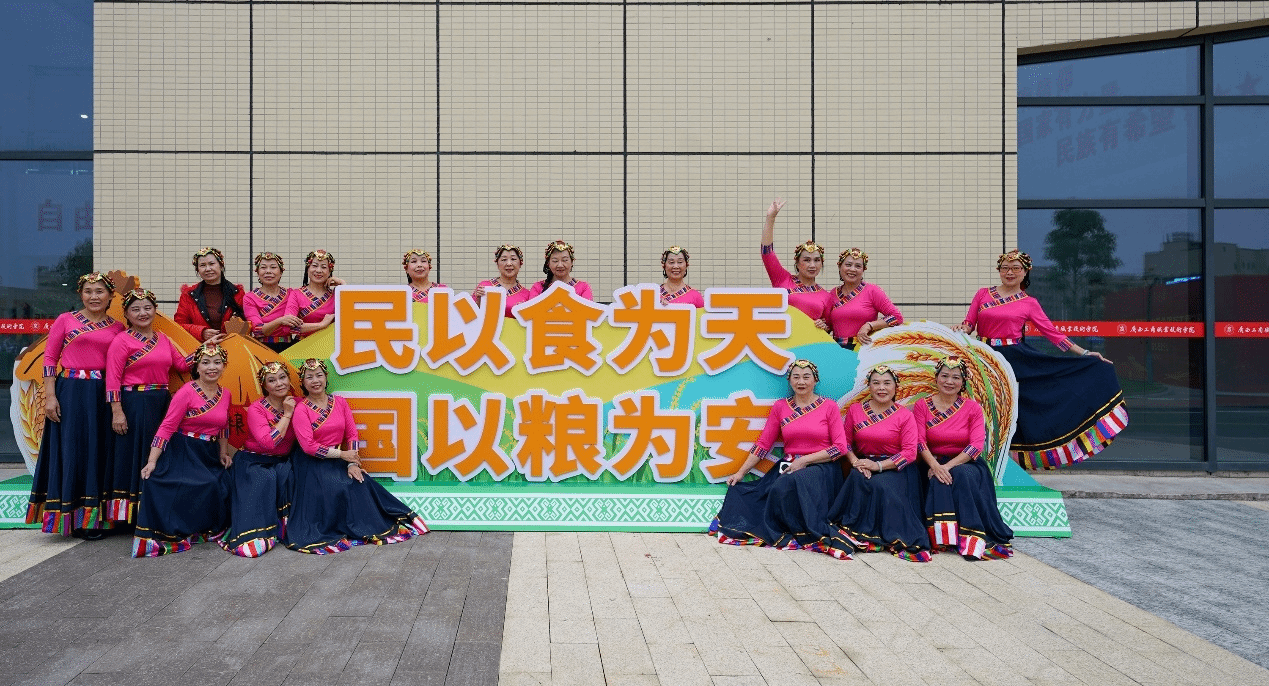 202312041532265653.png 202312041532265653.png