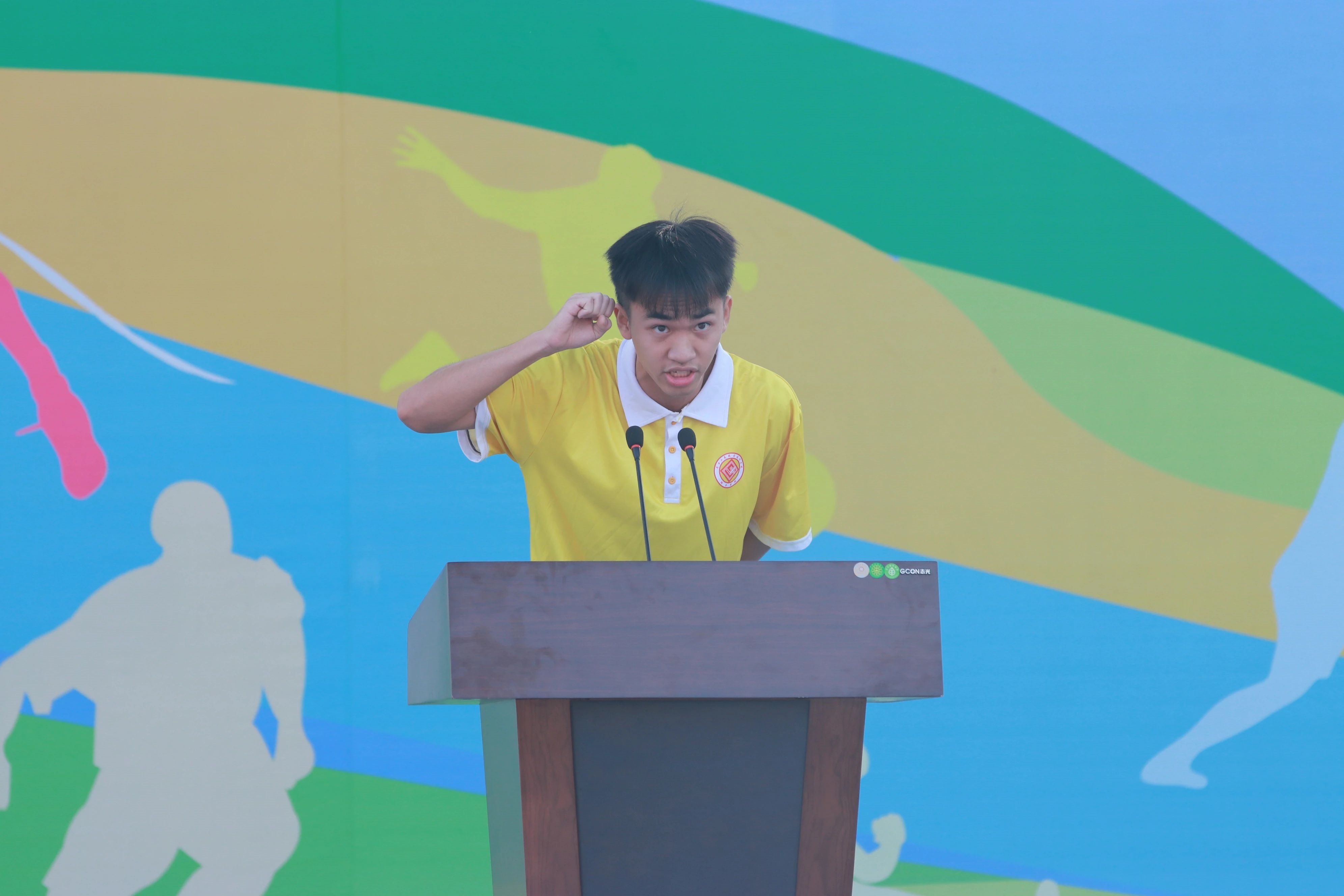 202311241011585615.jpg 202311241011585615.jpg