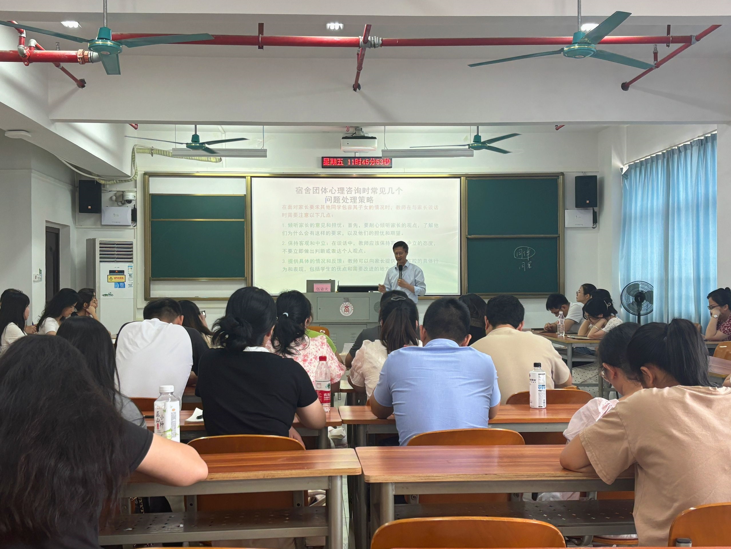 202406241133300772.jpg 202406241133300772.jpg