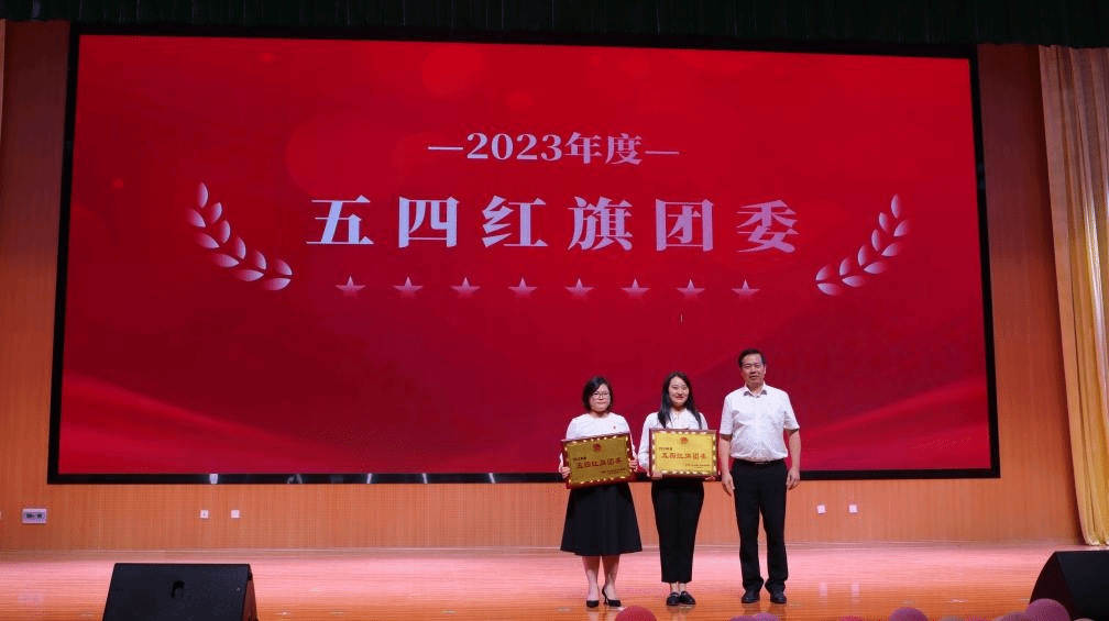 202405181209192400.png 202405181209192400.png