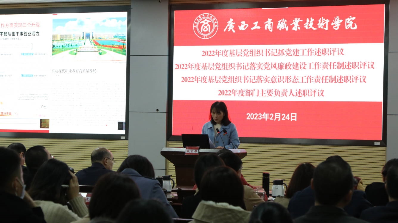 202302281744090397.jpg 202302281744090397.jpg