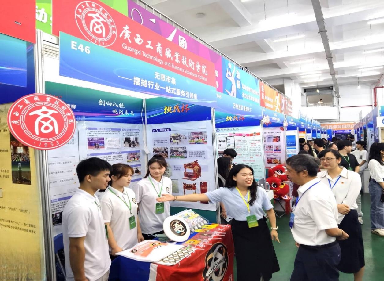 202406041137327011.png 202406041137327011.png