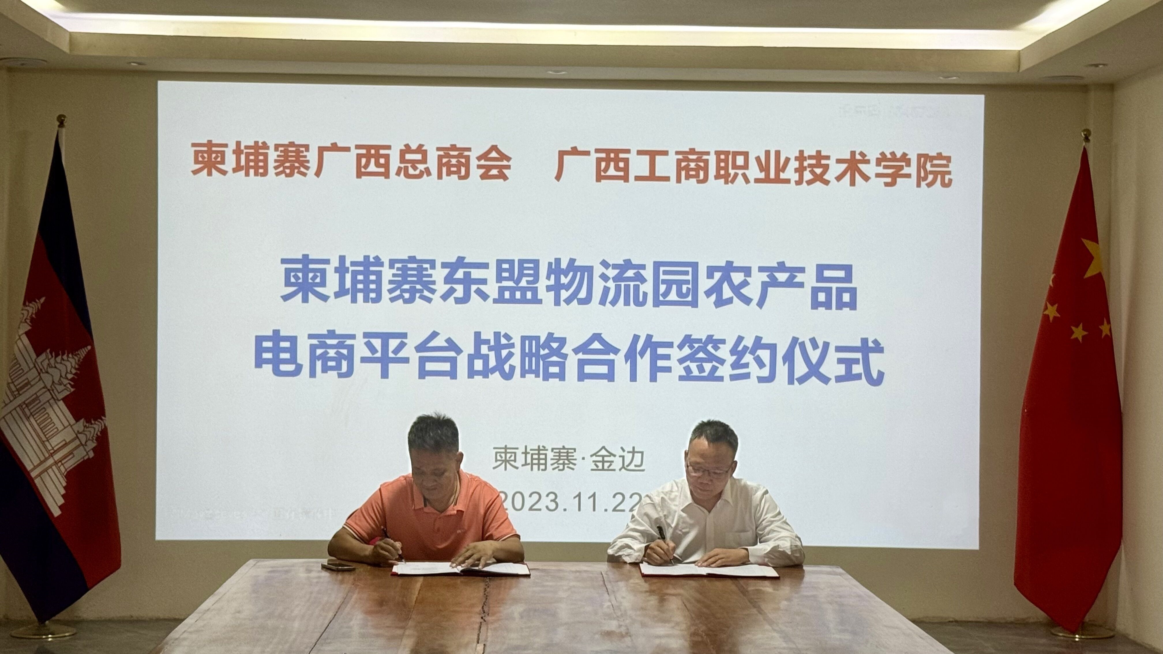 202311291648166870.jpg 202311291648166870.jpg