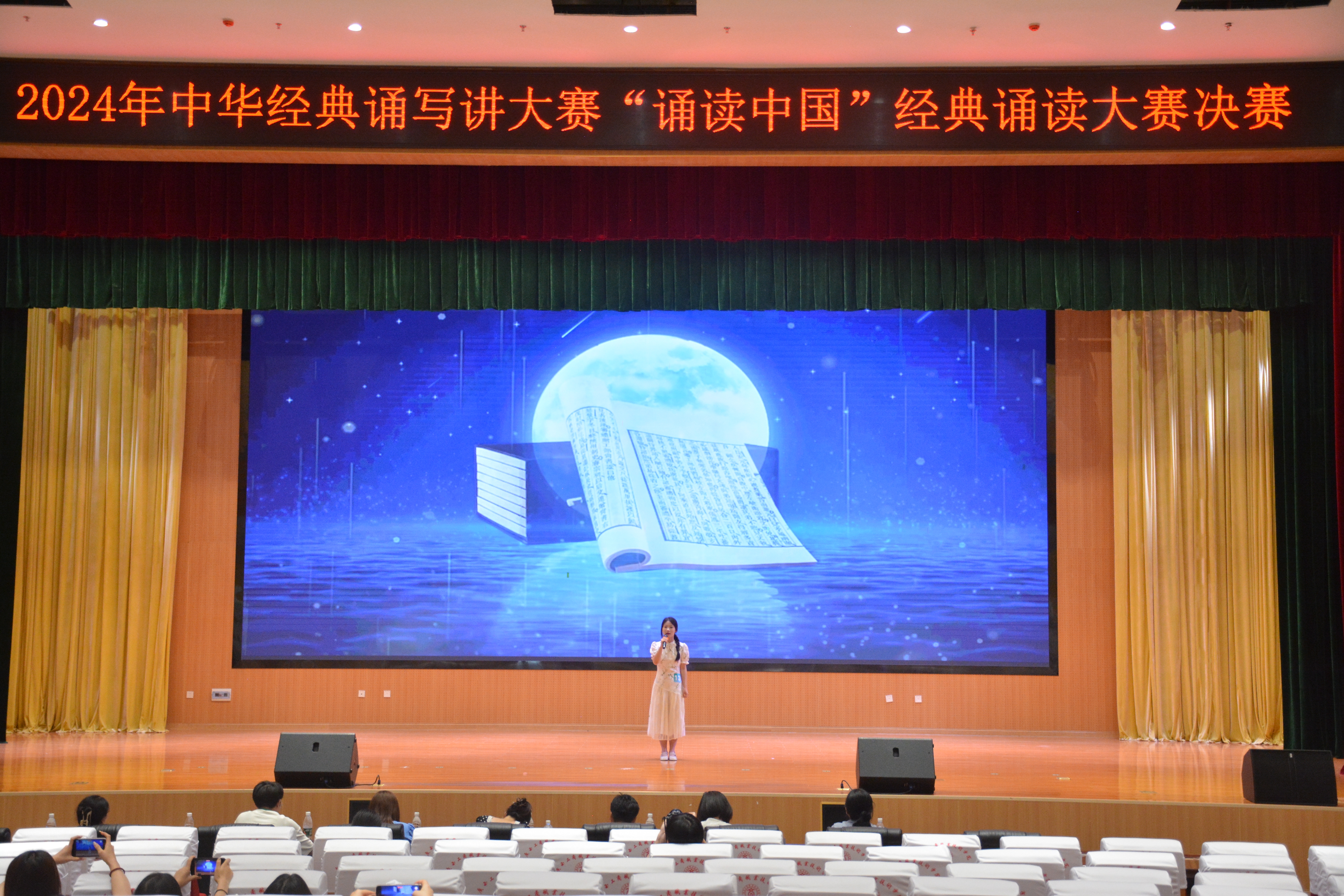 202406240948273079.JPG 202406240948273079.JPG