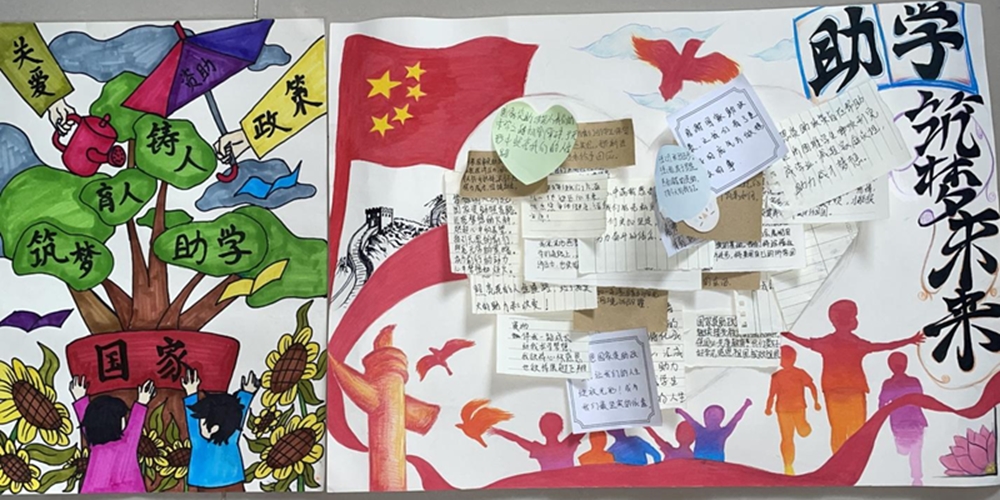 202406251204135725.png 202406251204135725.png