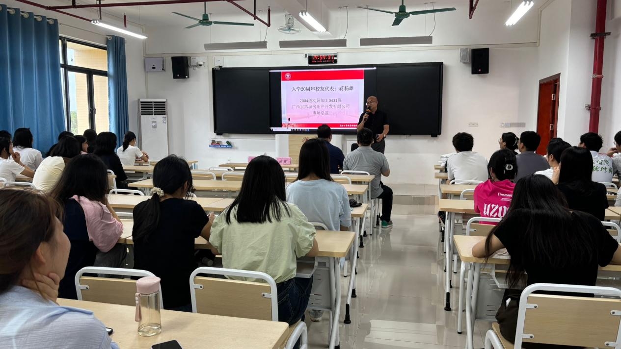 202406261944027143.png 202406261944027143.png