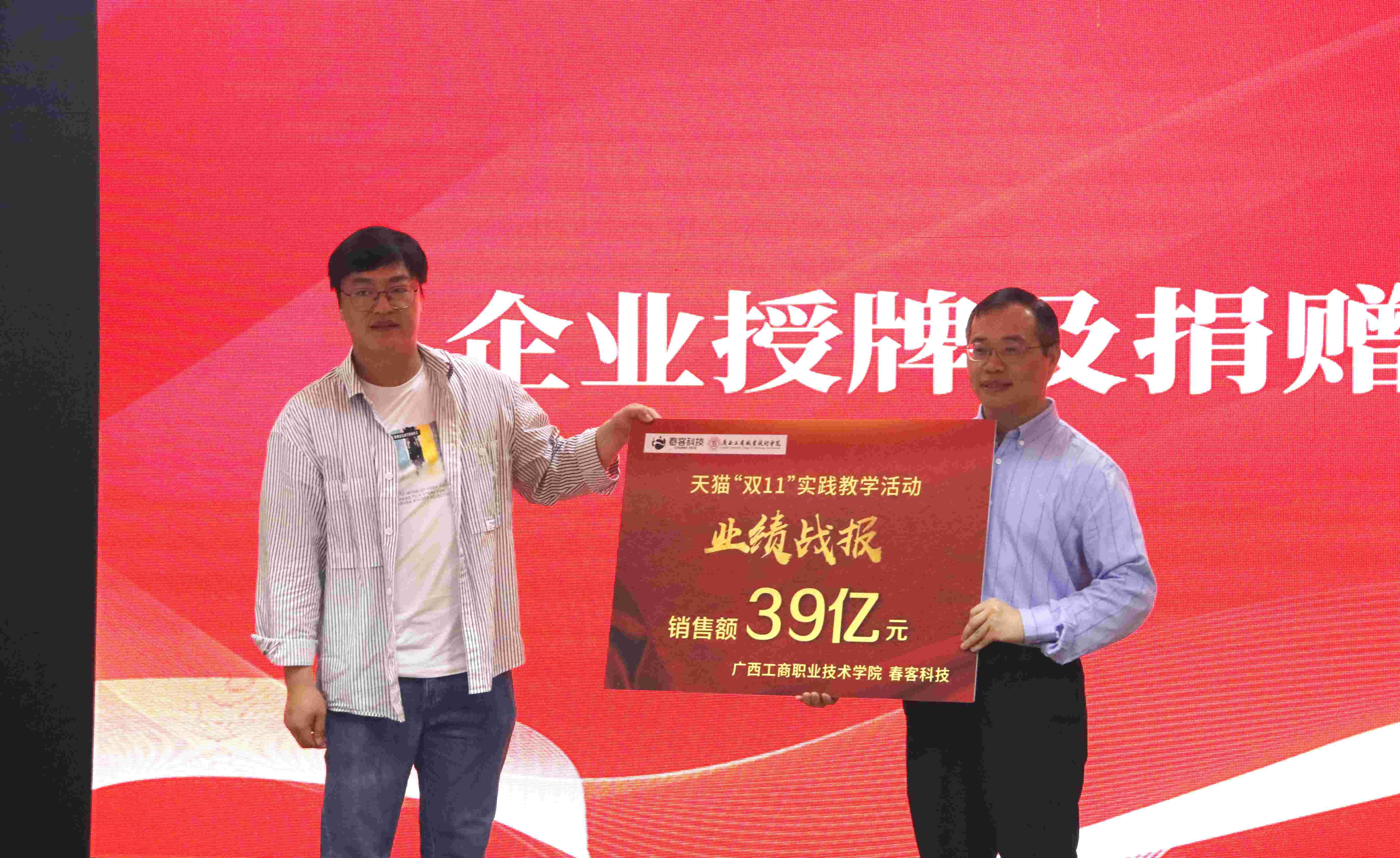 202304161641143492.jpg 202304161641143492.jpg