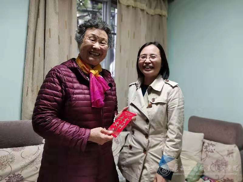 202001222337567677.jpg 202001222337567677.jpg